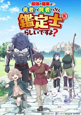 九九八十一漫画 分镜语言拆解 配图